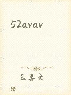 52avav