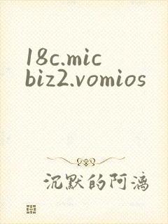 18c.micbiz2.vomios
