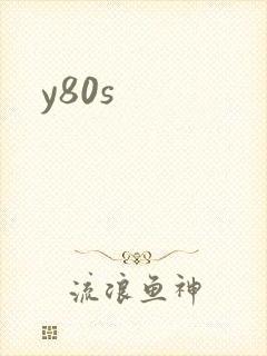 y80s