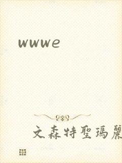 wwwe