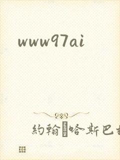 www97ai