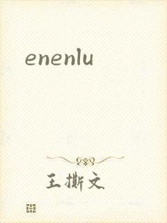 enenlu