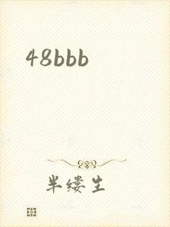 48bbb