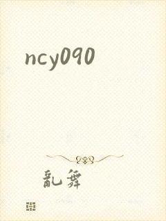 ncy090
