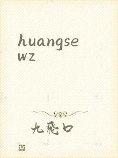 huangsewz