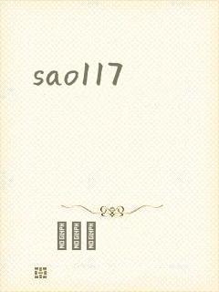sao117