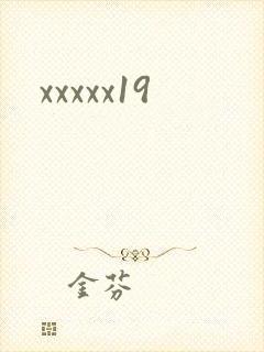 xxxxx19