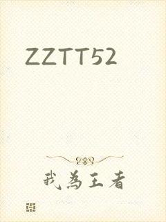 ZZTT52