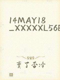 14MAY18_XXXXXL56ENDIANӡ