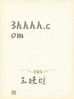 3hhhh.com