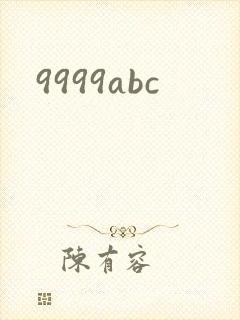 9999abc
