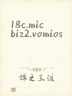 18c.micbiz2.vomios