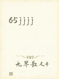 65jjjj