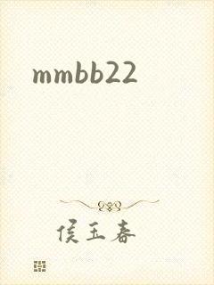 mmbb22