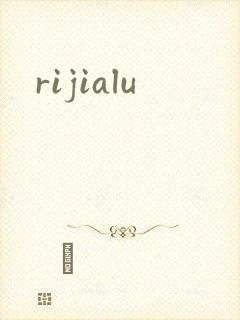 rijialu
