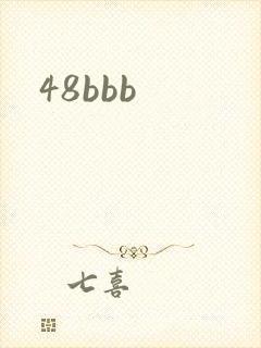 48bbb