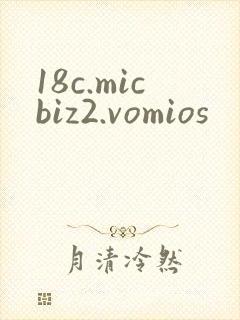 18c.micbiz2.vomios
