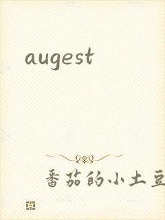 augest