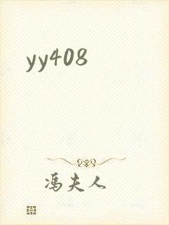yy408