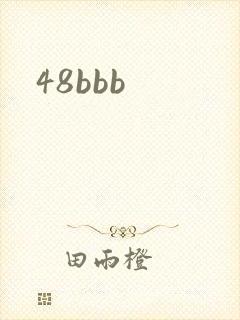 48bbb