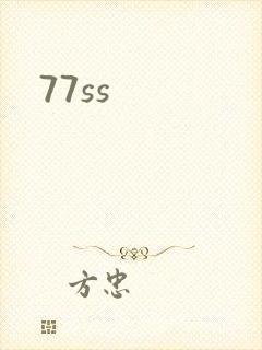 77ss