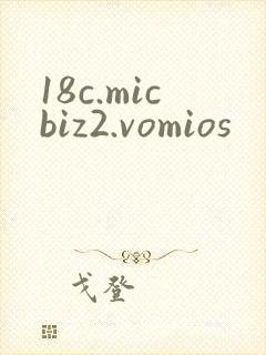 18c.micbiz2.vomios