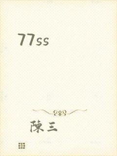 77ss
