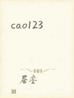 cao123