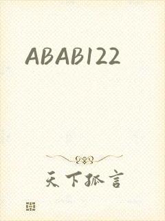 ABAB122
