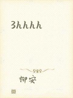 3hhhh