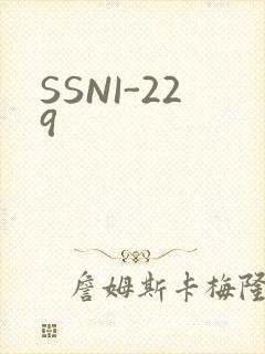 SSNI-229