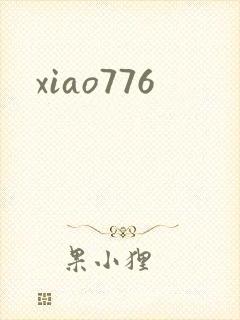 xiao776