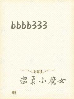 bbbb333
