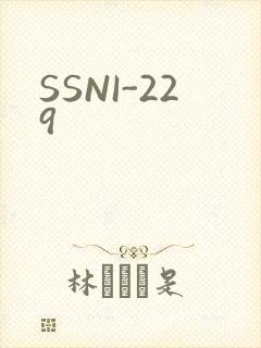SSNI-229
