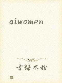 aiwomen