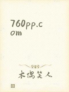 760pp.com