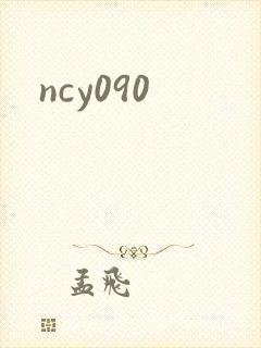 ncy090