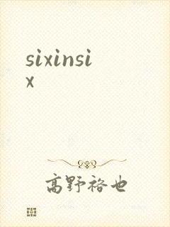 sixinsix