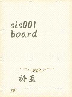 sis001 board