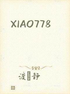 XIAO778