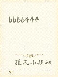 bbbb444