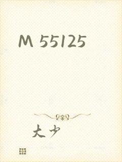 M 55125