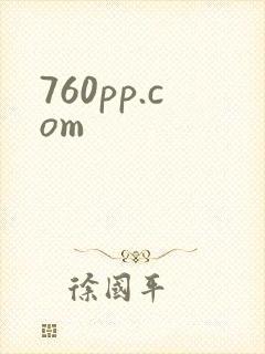 760pp.com