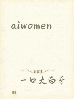 aiwomen
