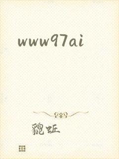 www97ai