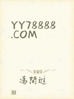 YY78888.COM