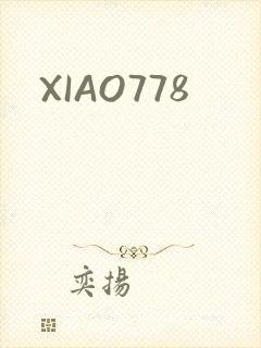 XIAO778