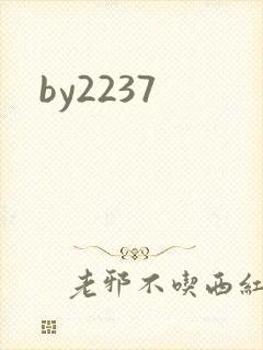 by2237
