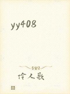 yy408
