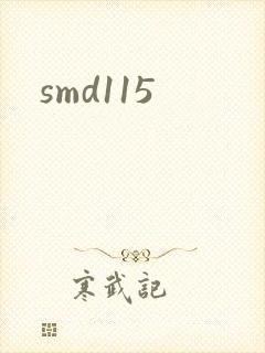 smd115
